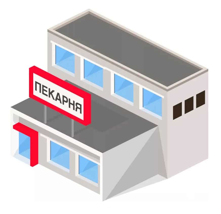 Вентиляция Челябинск